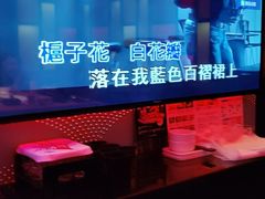 -音乐派KTV(银泰城店)
