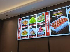 -鲁西南老厨子·特色鲁菜(经一纬五店)