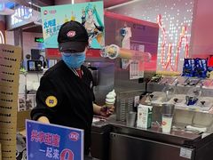 -DQ·蛋糕·冰淇淋(西城红场店)