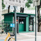 深圳新店🍃绿色邮政报刊咖啡局☕️只此1⃣️家！