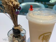 -椰子日记(世欧广场店)