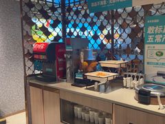 -半天妖烤鱼(方庄店)