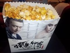 android_upload_pic-博纳国际影城(淄博店)