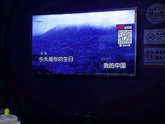 -皇子派对(同泰时代广场店)
