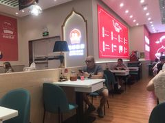 大堂-西域伙伴清真牛肉面(中盛店)