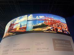 -中国港口博物馆