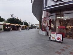 -万达广场(龙湖店)