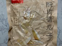 -良品铺子(五角场万达店)