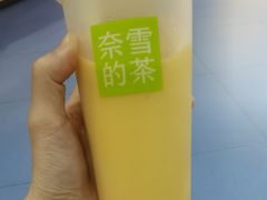 -奈雪的茶(中华广场店)
