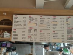 -早安山丘·豆浆油条(小木桥路店)