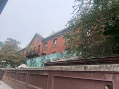 -沈阳金融博物馆