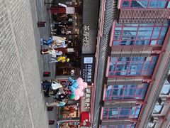 -费大厨辣椒炒肉(黄兴中心广场店)