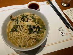 -觀芷隐轩