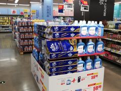 -麦德龙(虹口江湾店)
