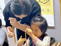 -汉翔书法丨书法·美术·硬笔·国画(望京校区)