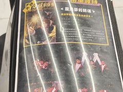 -谜盒子奇幻密室(南屏店)