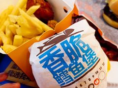 香脆鳕鱼堡-汉堡王(砂之船奥莱店)