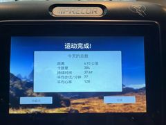 -VIP 威尔仕健身·游泳(嘉华中心店)