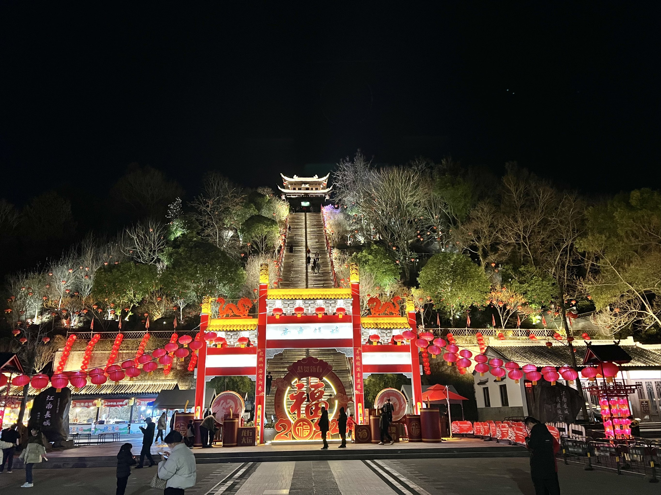 浙江台州夜景图片