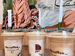 -the coffee_得咖啡(中英街店)