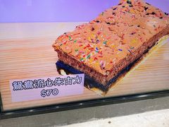 -囍源古早蛋糕