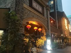-顺兴老茶馆·精品川菜(世纪城店)