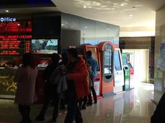 -大光明丽盛影城(新大陆广场店)