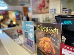 -DQ·蛋糕·冰淇淋(金桥店)