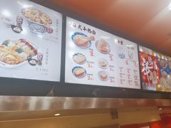 -吉野家(黑牛城道店)