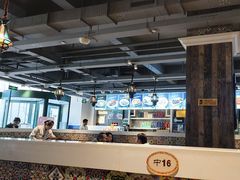 -直隶安家牛肉罩饼(建华店)