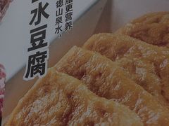 -格朗合·鸡汤米线(辰昌路店)