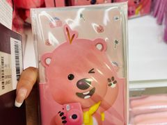 -乐天免税店(明洞店)