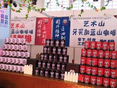 -宁波国际会展中心