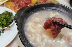 Renzhun Xiangtan Gong · Secret Recipe Rice Porridge