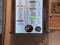 柠檬椰果益菌多-洪都大拇指(洪都店)