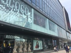 -第一百货(姑苏店)