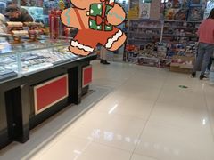 -鑫隆生活广场(阳光好东东店)