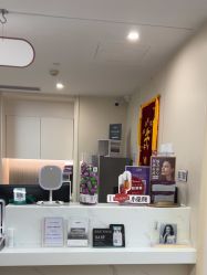 -杭州海亮医院 · 禾芸嘉医美中心