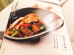 -Lotus 莲花空间(国贸商城店)