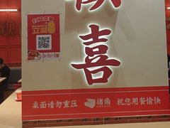 -猪角闽南猪脚饭(上海星荟中心店)