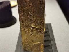 -上海观复博物馆