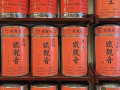 -华联发展销售中心(十月初五街店)