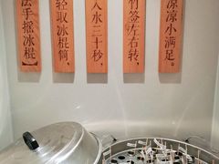 -小满手工粉(上海月星环球港店)