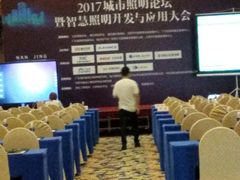 -南京维景国际大酒店(南京博物院店)