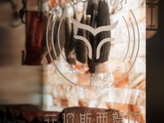 -FEELINGS(亚新广场店)
