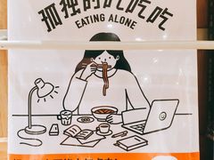 -猫的天空之城概念书店(印象城购物中心店)