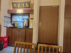 -良米山·云南野生菌过桥米线(上海首店)