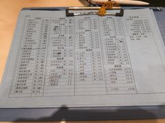 -洪长兴(广西北路店)