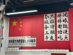 -辣贵州总店辣归州