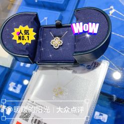 点击看大图 -Cindy Jewelry·钻戒·彩色宝石